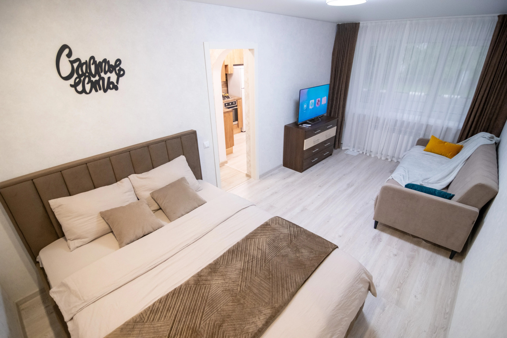 Апартаменты Hedonism Aparts на Циолковского 2В