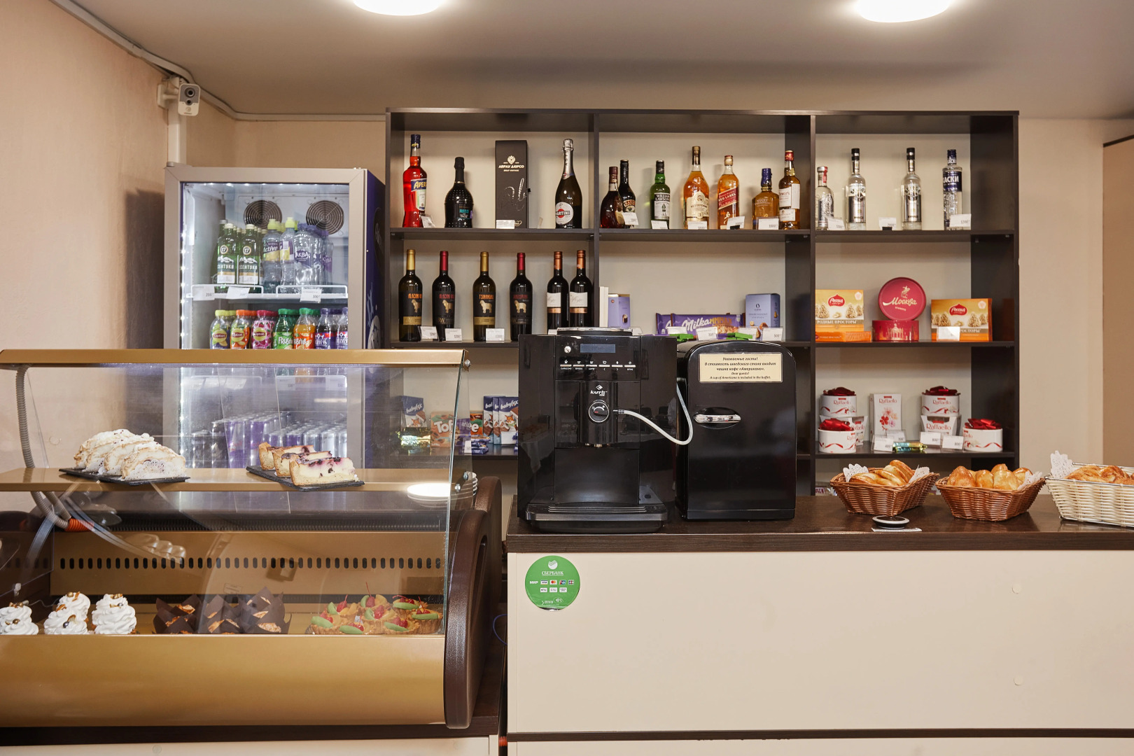 Гостиница Обь