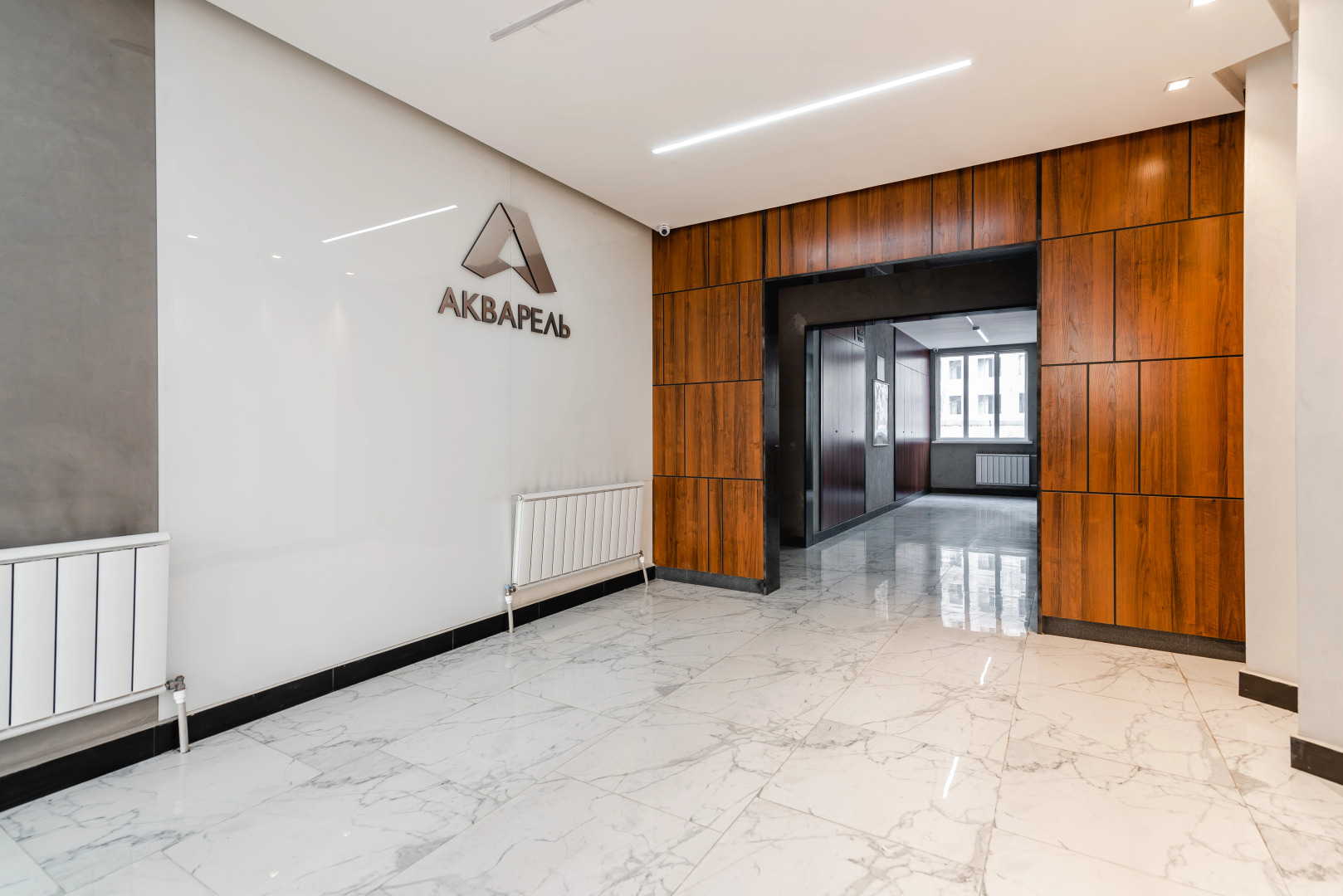 Квартира жил.комп Акварель