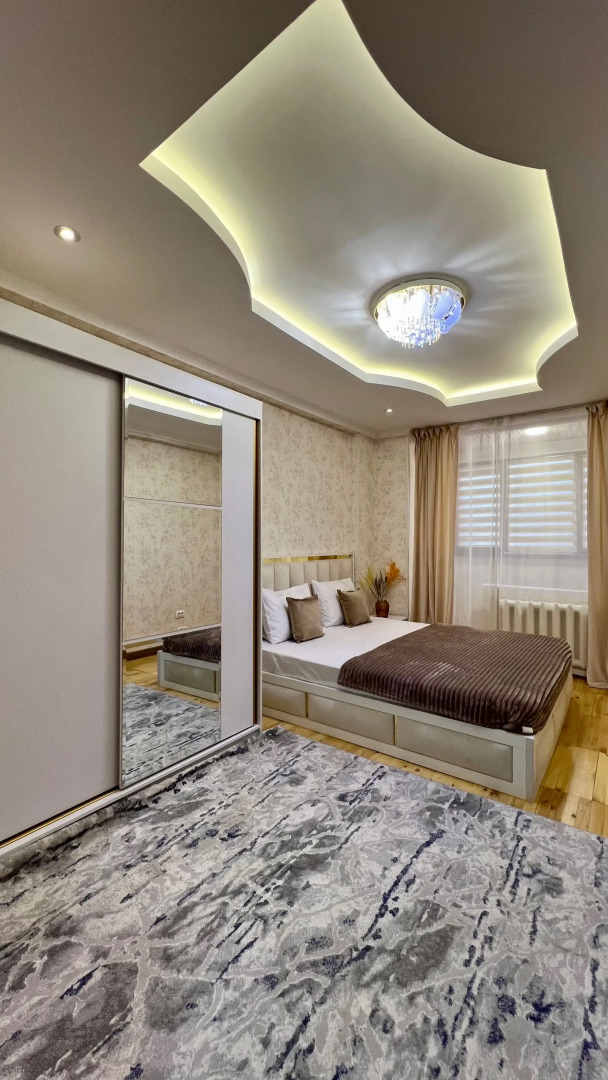 Апартаменты Дружба 8/1