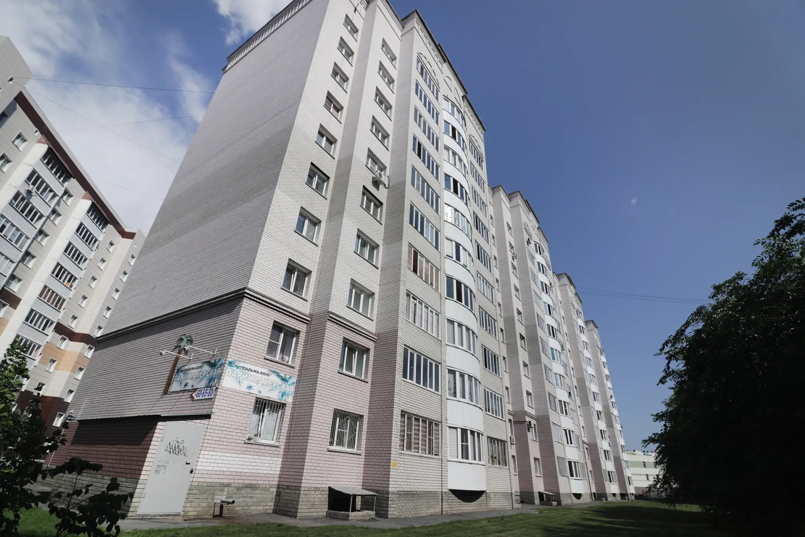 Квартира Luxe