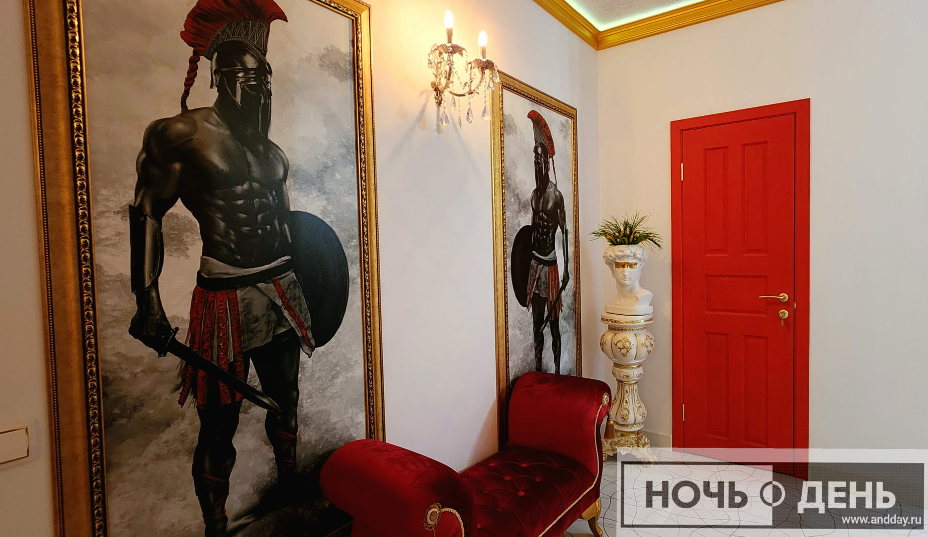 Квартира Люкс для Двоих