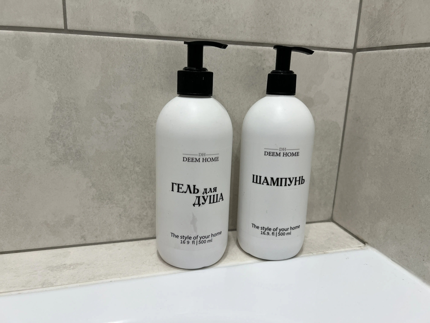 Квартира Городской Шик