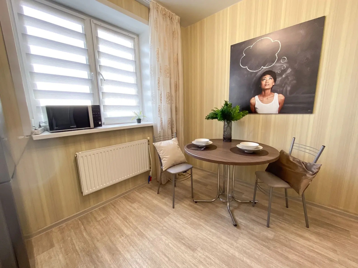 Апартаменты у парка Винновская роща