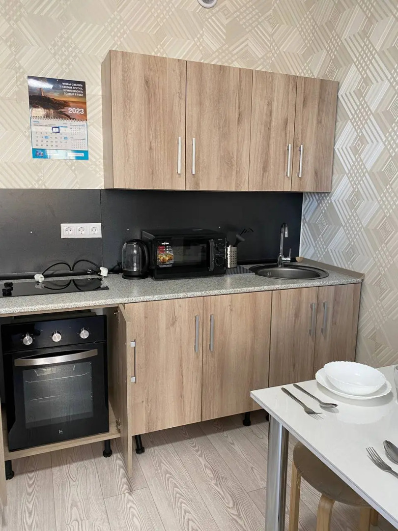 Апартаменты Уютные1 комнатные рядом с Аквапарком и АкБарс Ареной