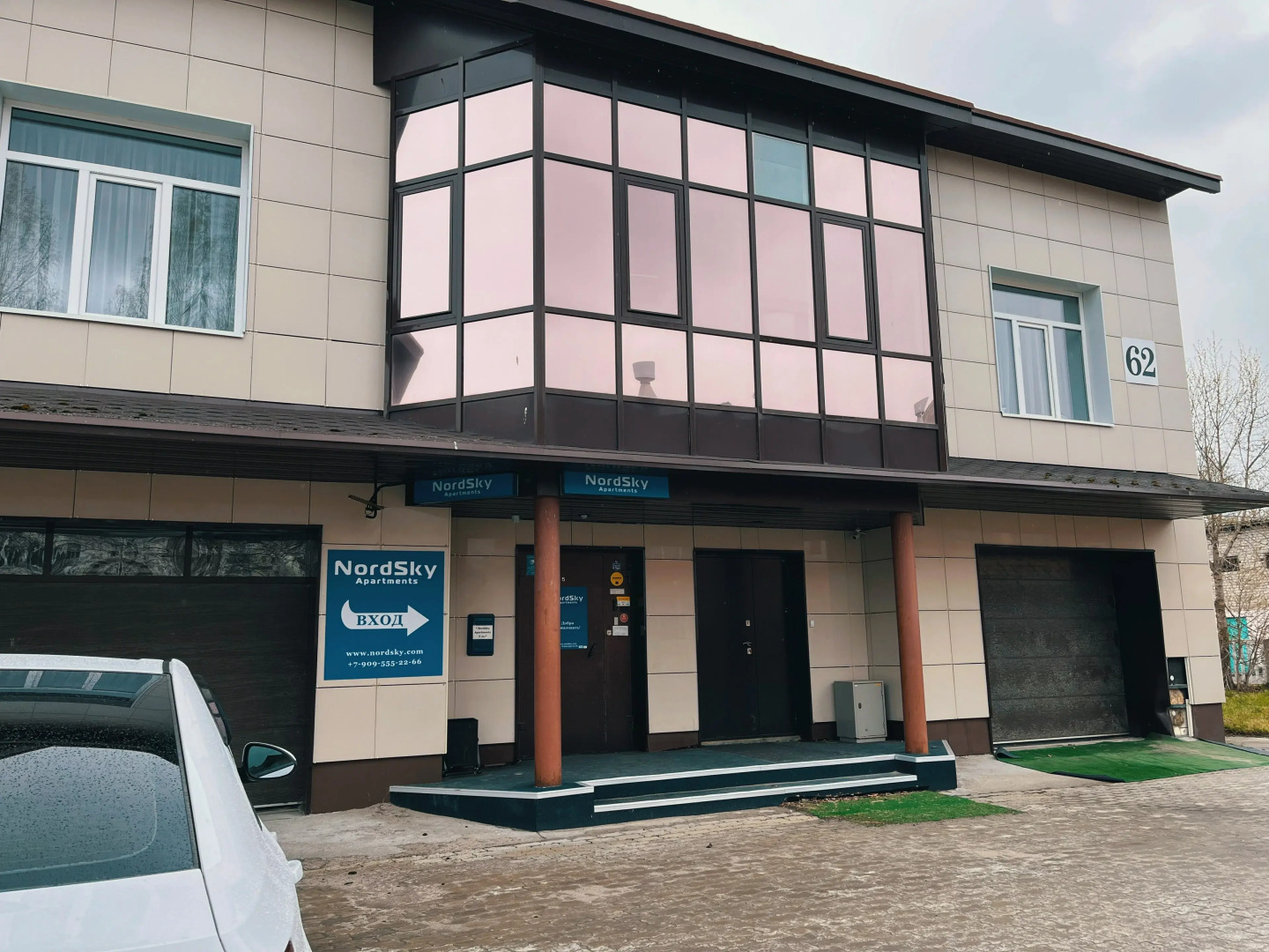 Меблированные комнаты NordSky Apartments