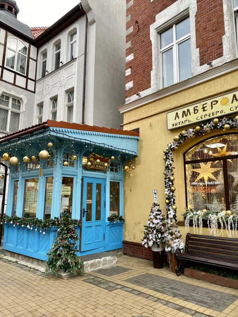 Квартира Yellow Submarine