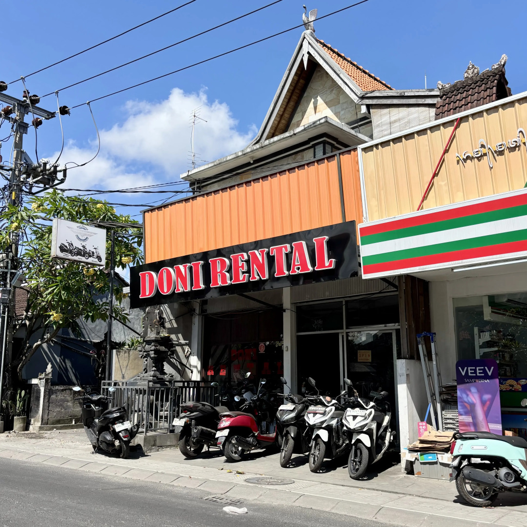 Гостевой дом Luma Guesthouse