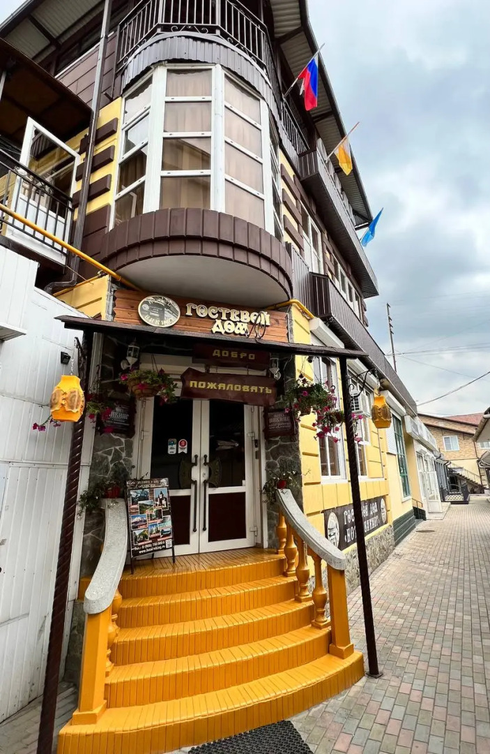 Отель Викинг