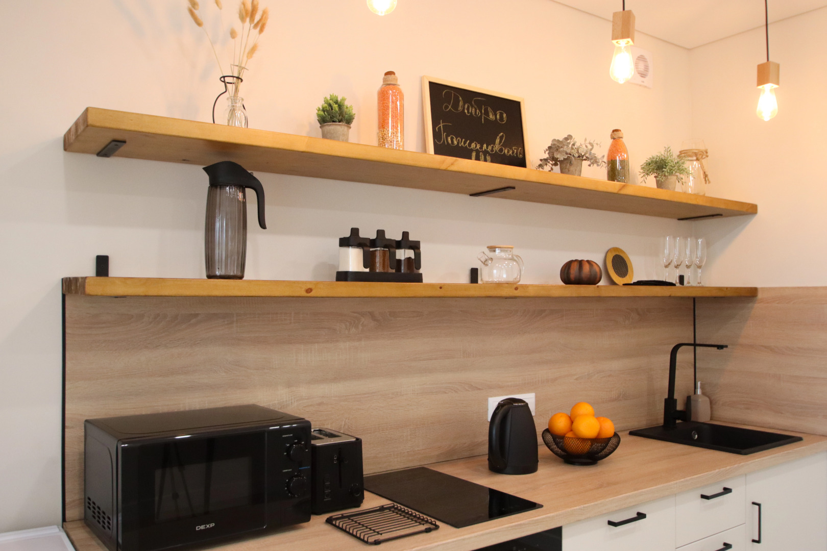 Квартира Apart Royal Хижина Художника-Место, Где Искусство Становится Реальностью