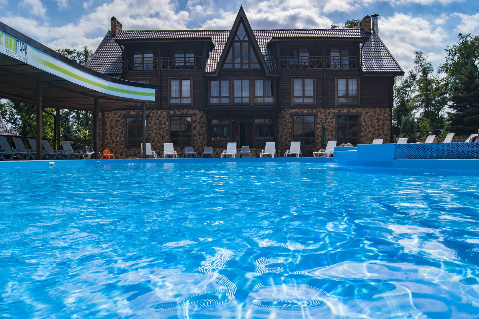 Отель Эко Парк