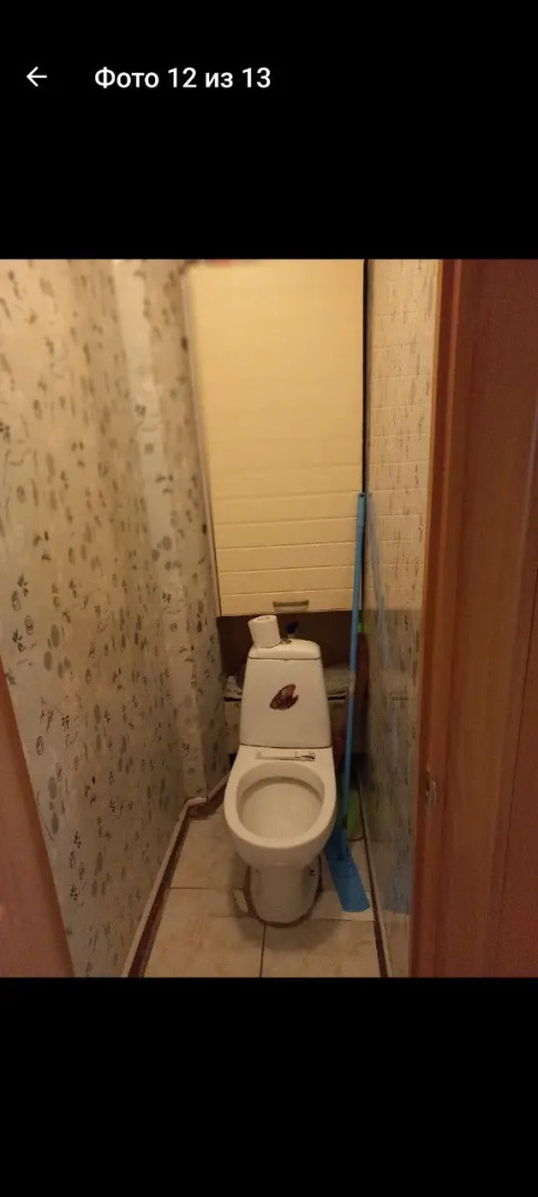 Апартаменты квартирка на Набережной