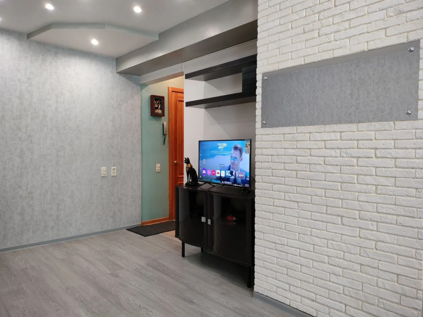 Квартира Уютная Двухкомнатная Квартира