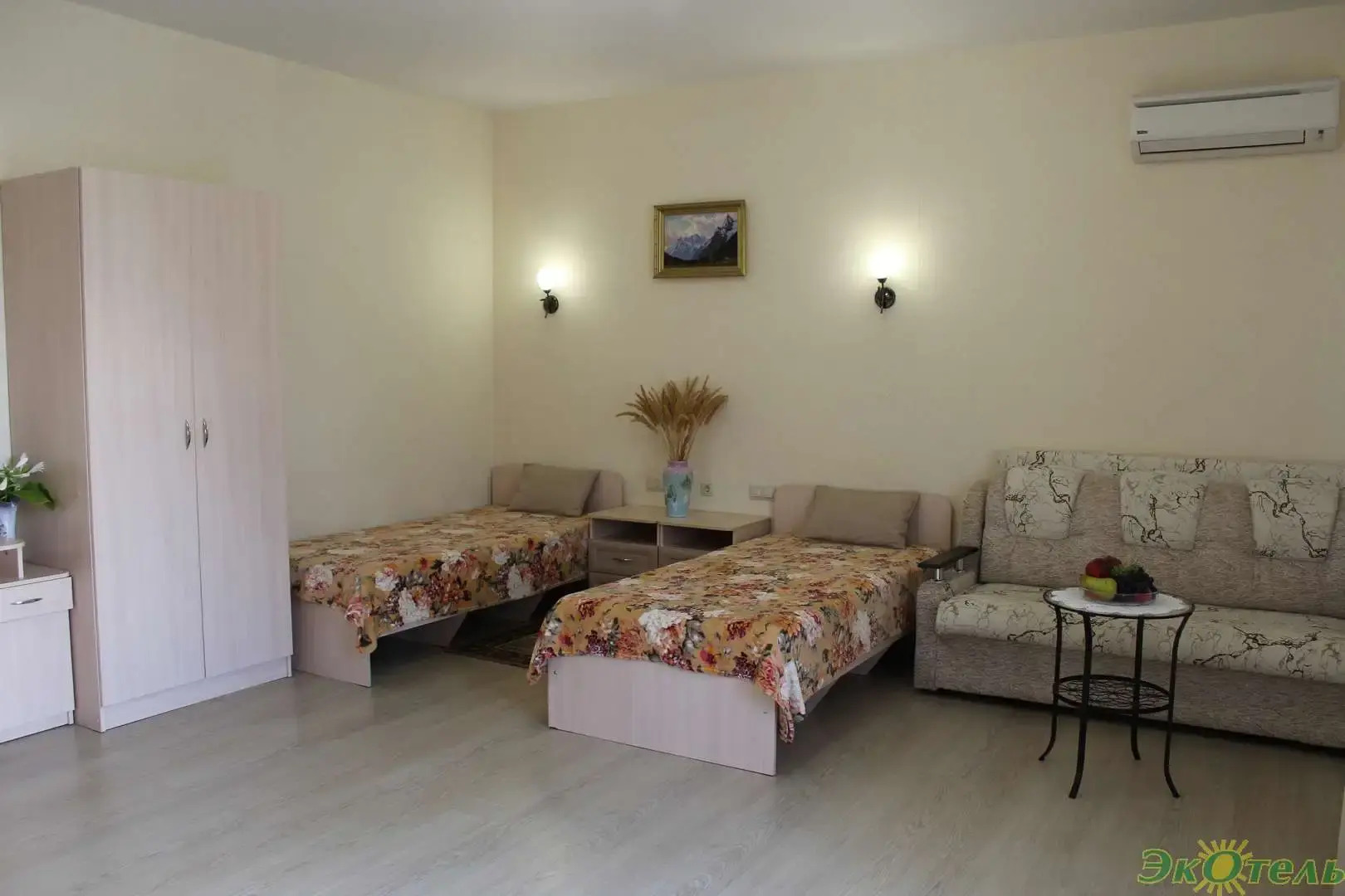 Гостевой Дом Экотель