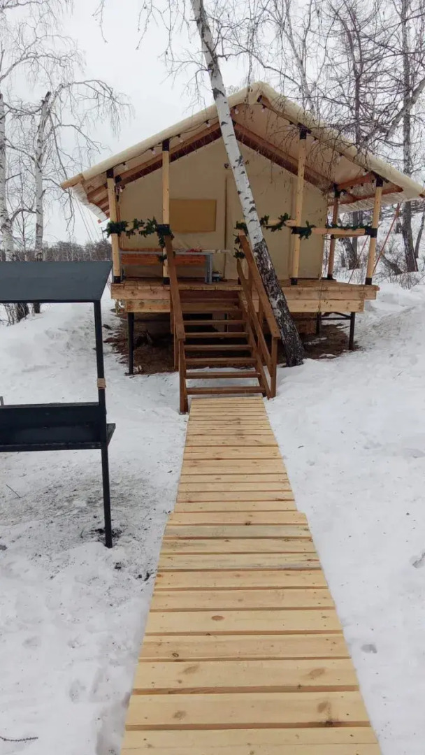 Глэмпинг Наедине