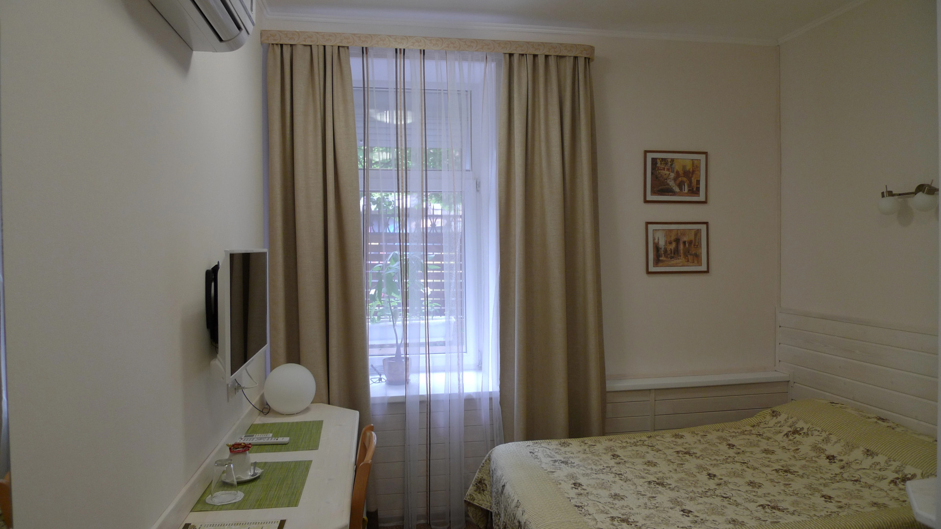 Отель Винтаж