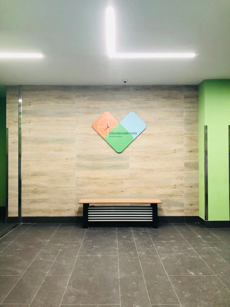 Квартира на Колмогорова 73/5