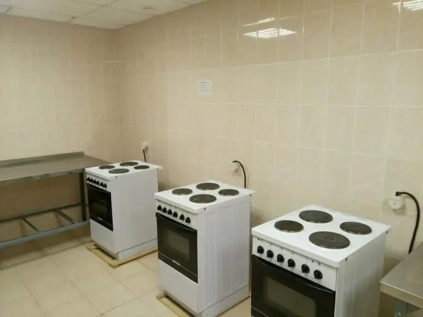 Отель Дом Артистов Цирка Тула