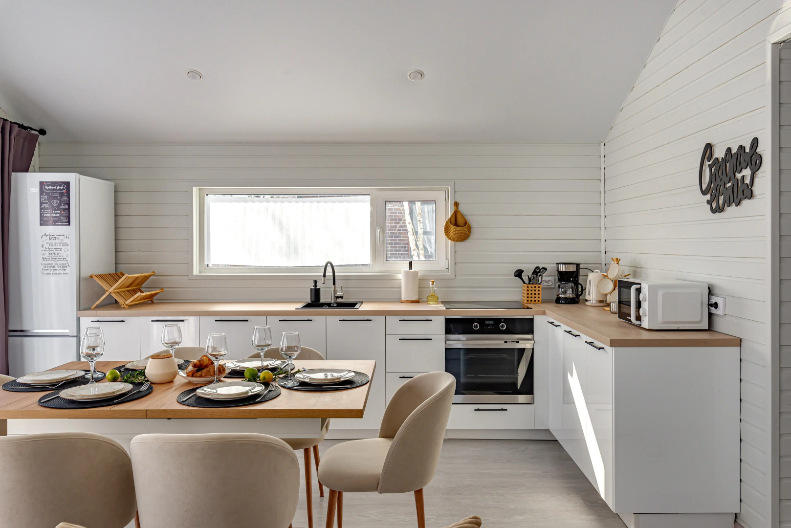 Частный дом Соломенный 392