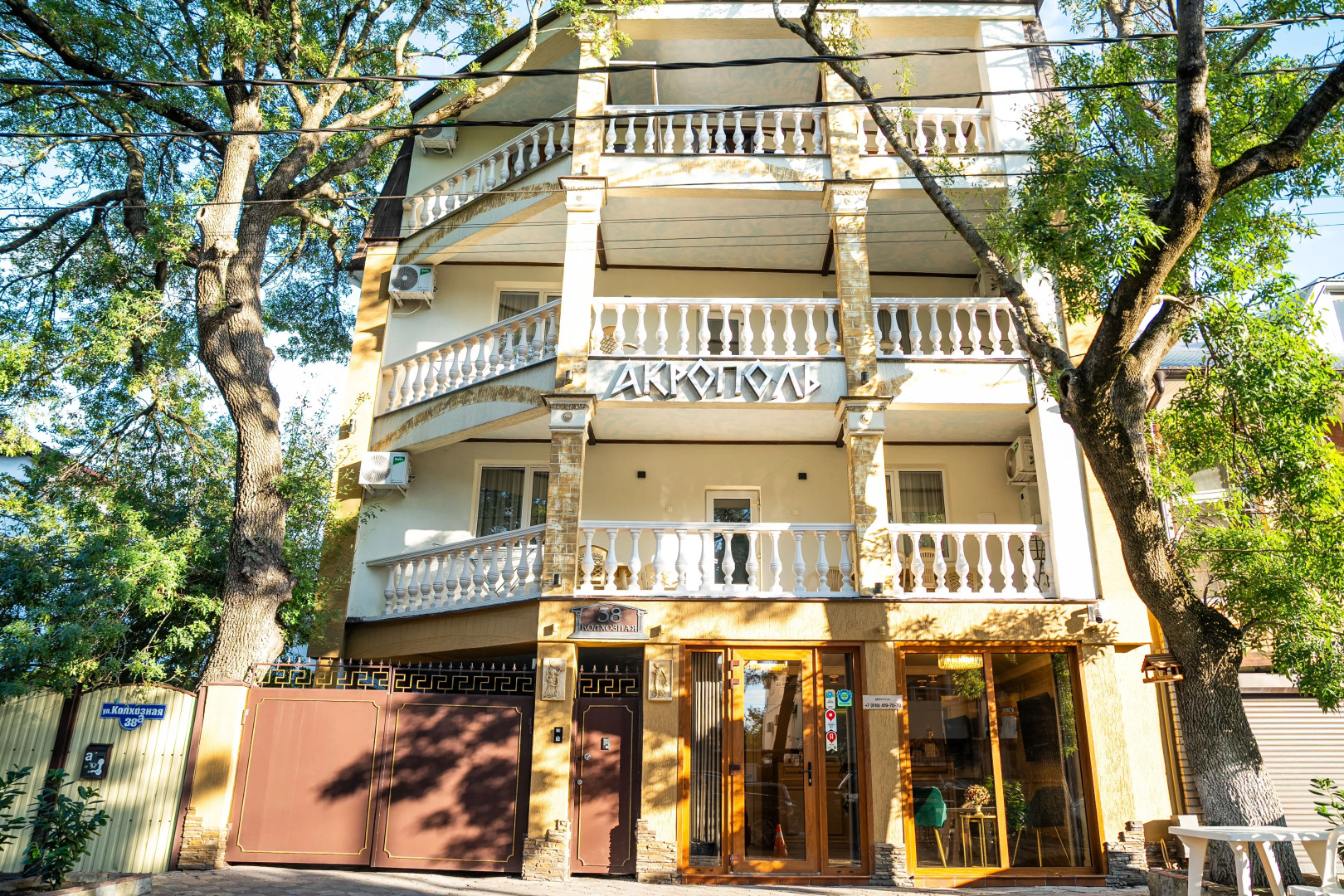 Меблированные комнаты Акрополь