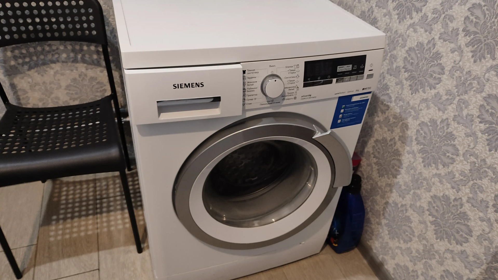 Апартаменты Центр Города Советская 190В корп 1