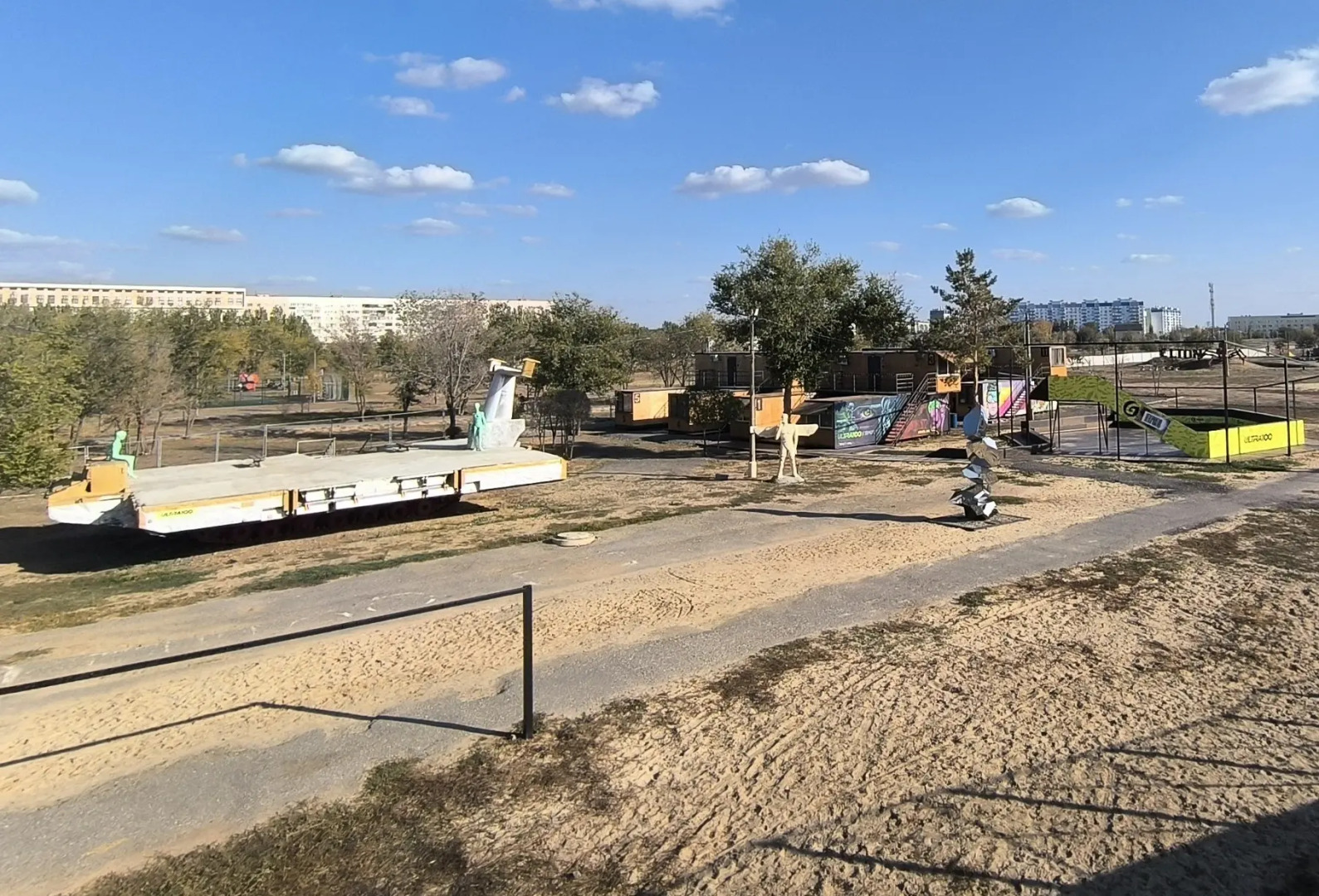 Гостевой дом Ультра