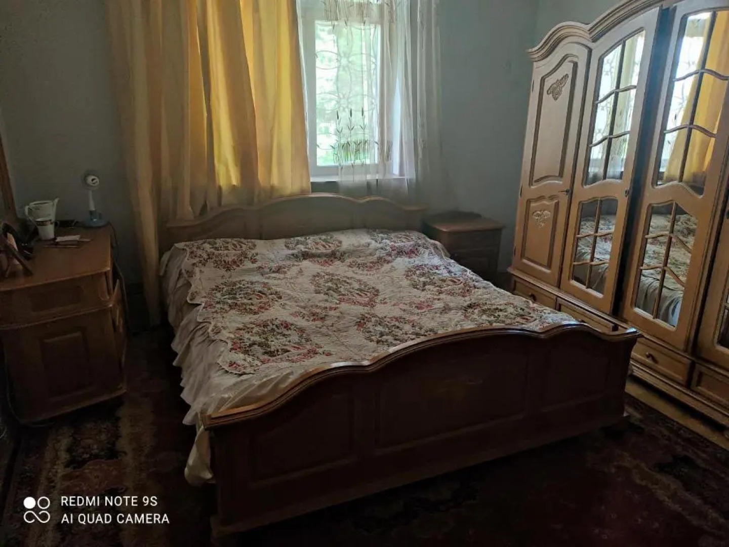 Гостевой дом Aram