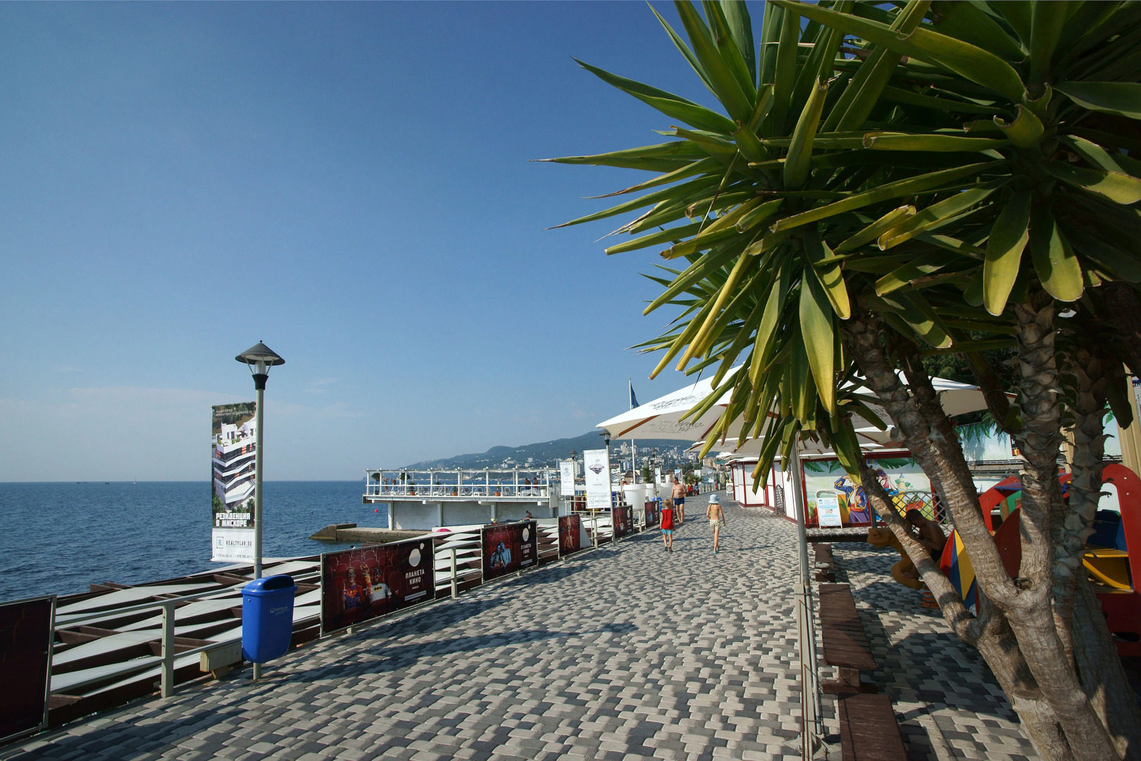 Апартаменты Васильева 2