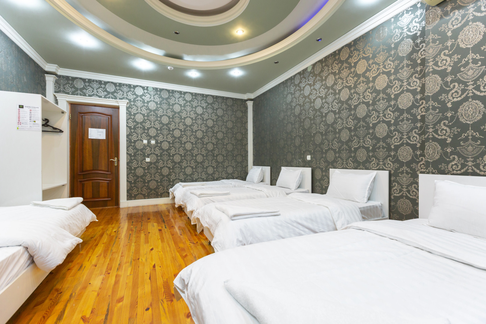 Отель Great Trip