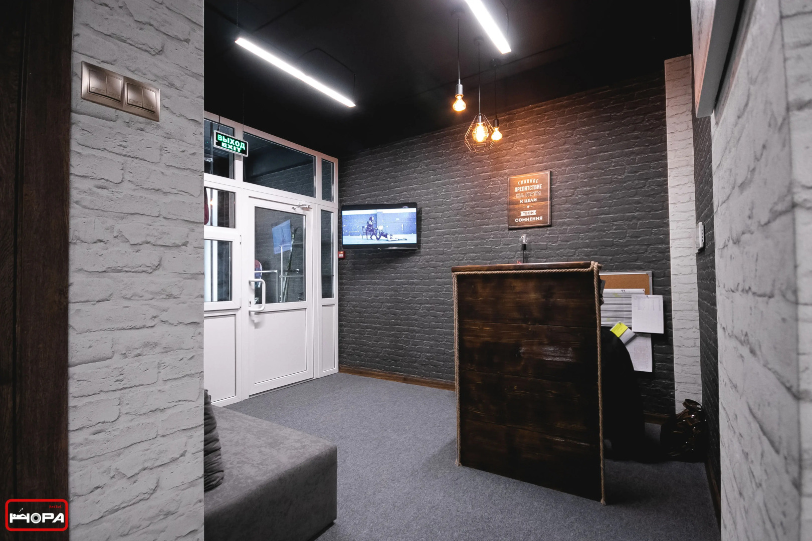 Хостел Нора