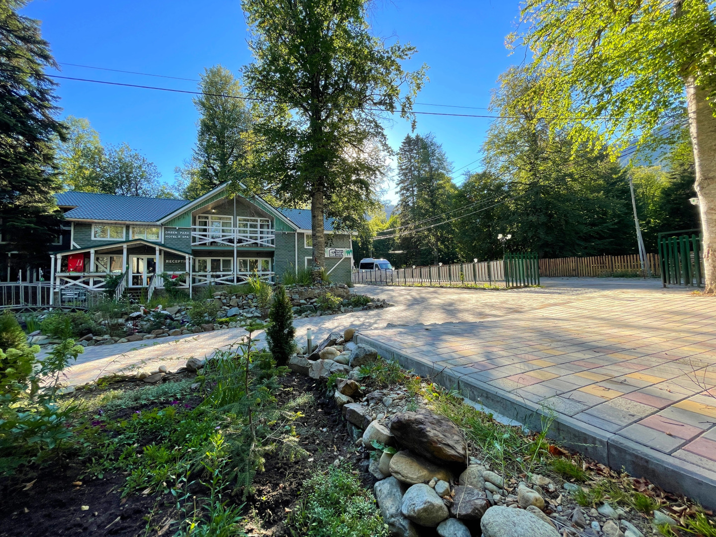 Отель Green Park Spa & Усадьба