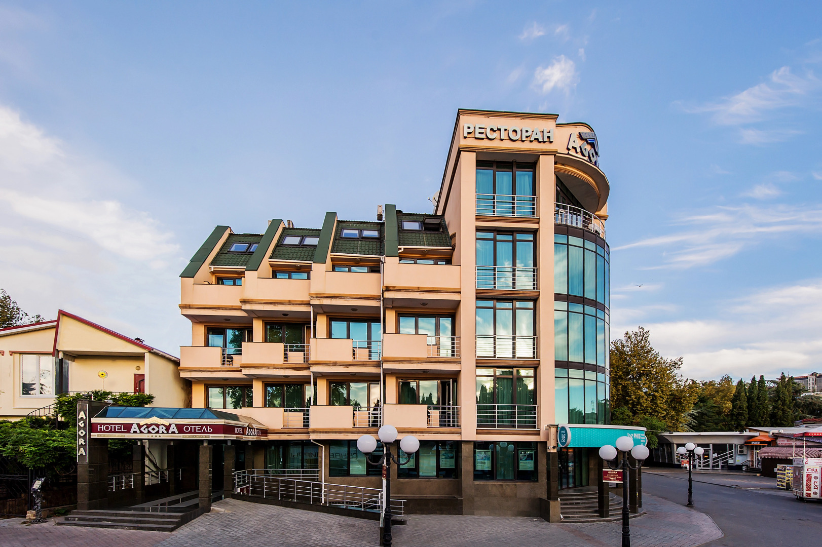 Отель Агора