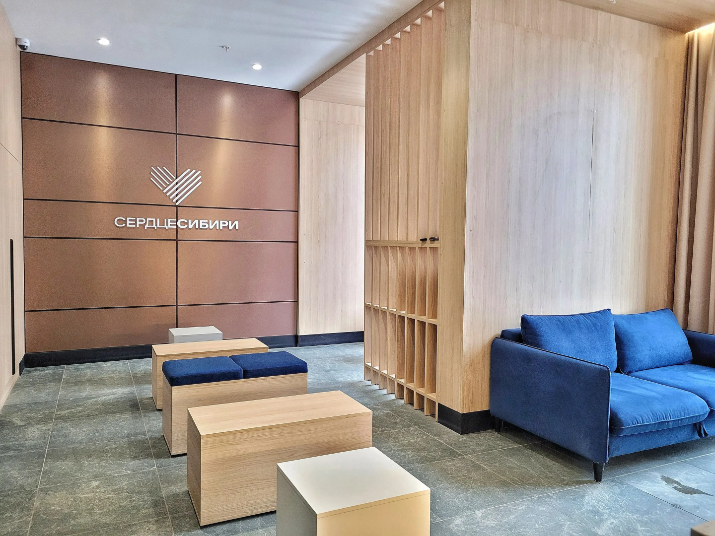 Квартира ЖК Сердце Сибири