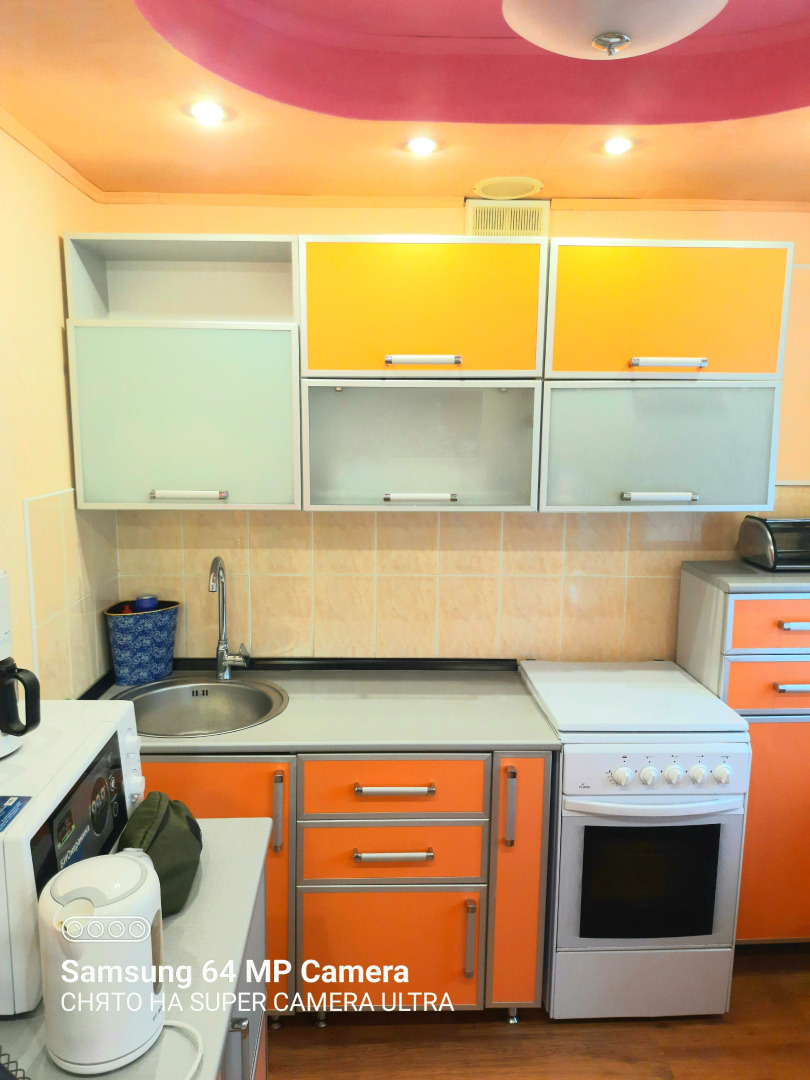 Апартаменты Комфорт