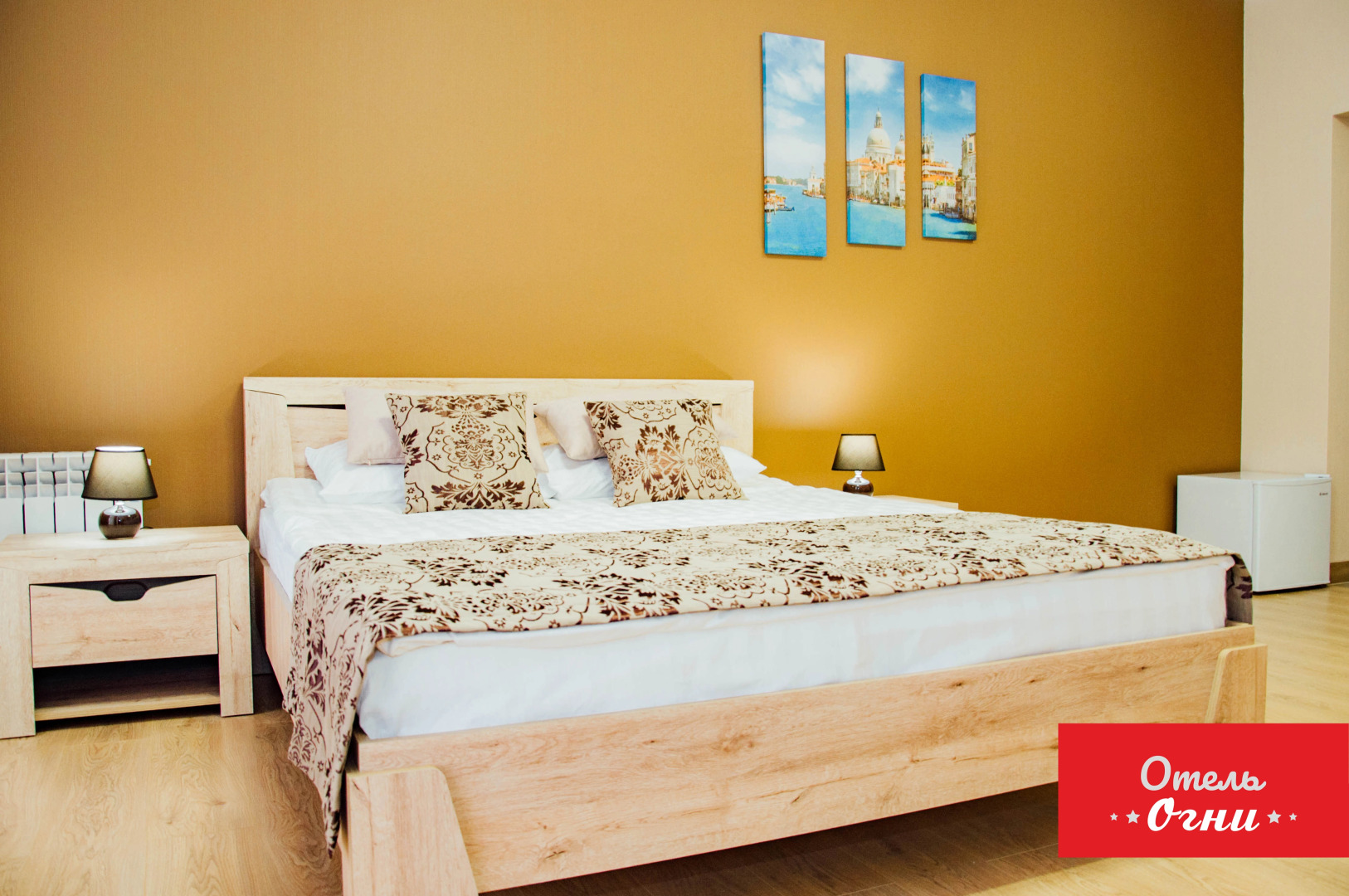 Мини-Отель Огни