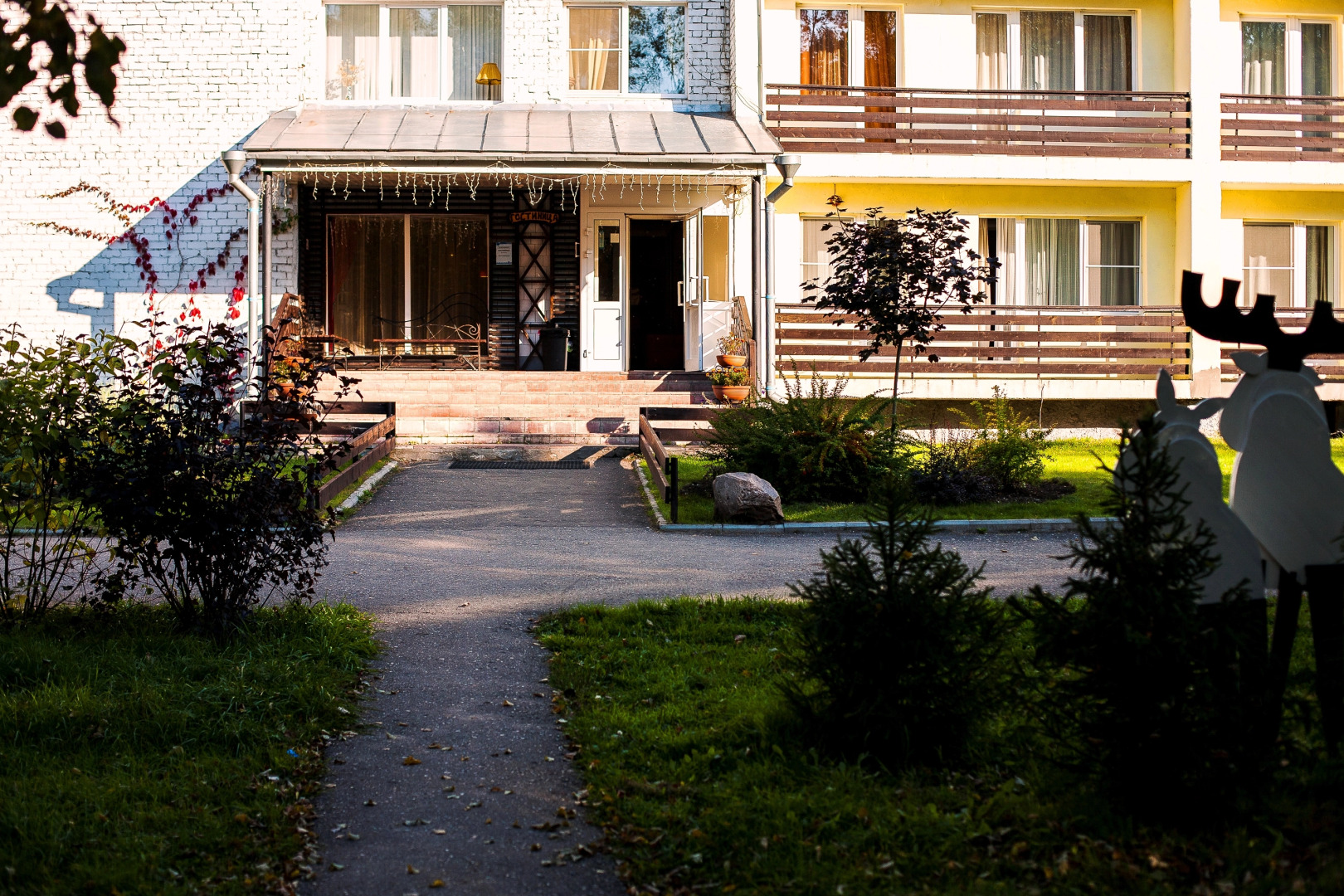 Парк-Отель Волжский прибой