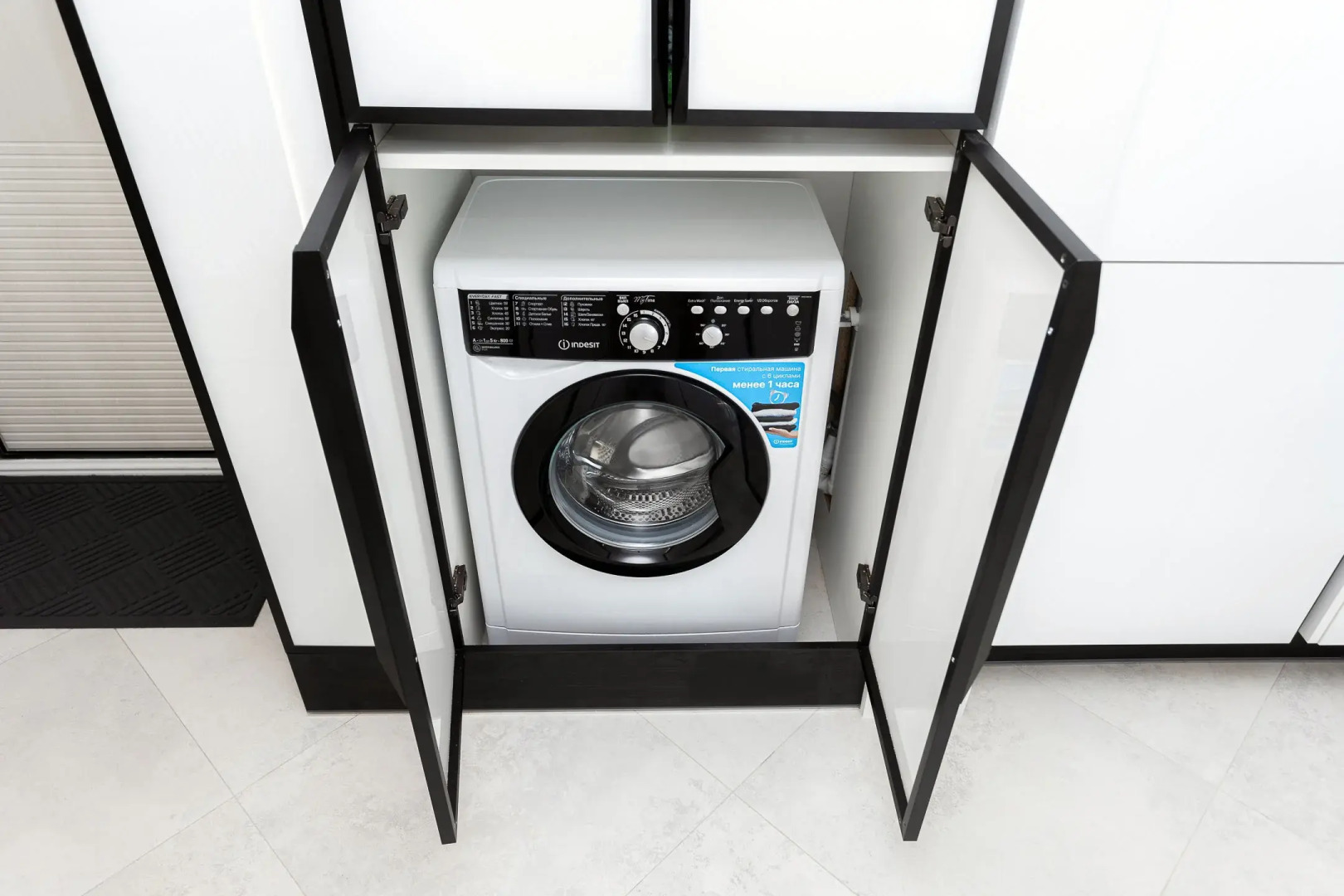 Апартаменты в Европейском от ArtApart