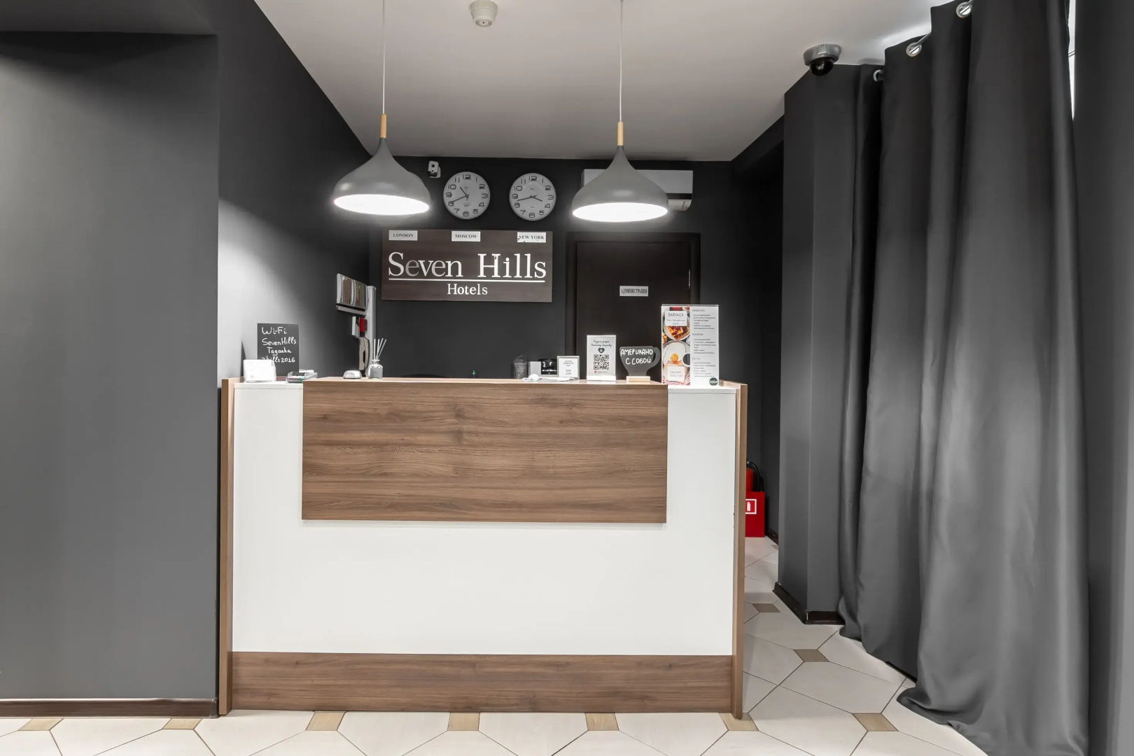 Отель Seven Hills Taganka