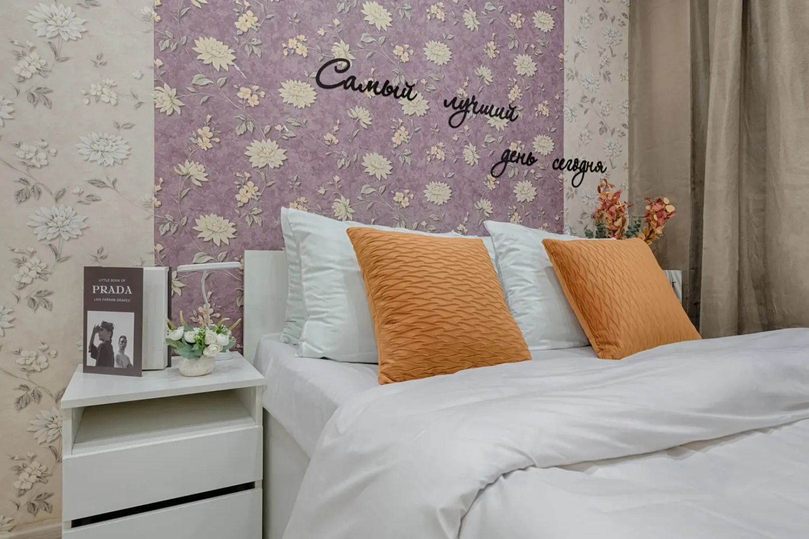 Апартаменты Двухкомнатные метро Полежаевская