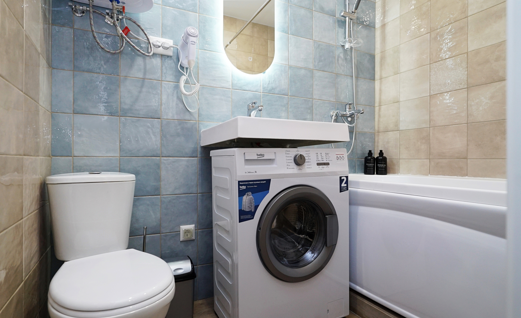 Апартаменты Visit для Четверых Гостей