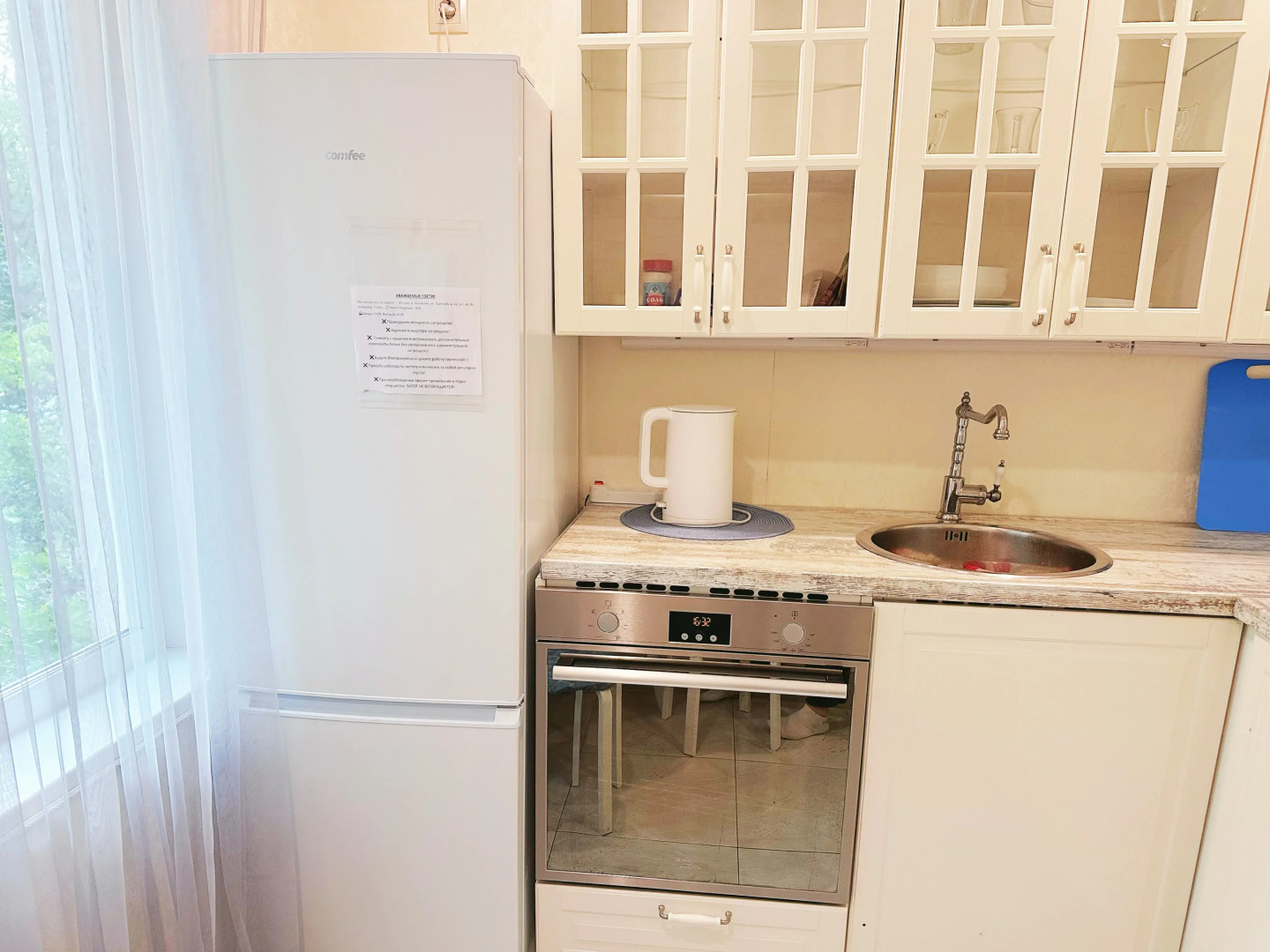 Квартира Двухкомнатная Natali apart в районе Зюзино