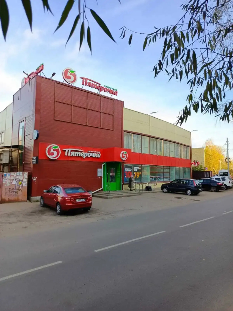 Квартира на улице Ньютона 53