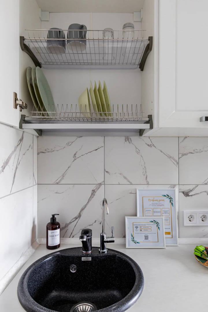 Квартира RoomyRoom Emerald