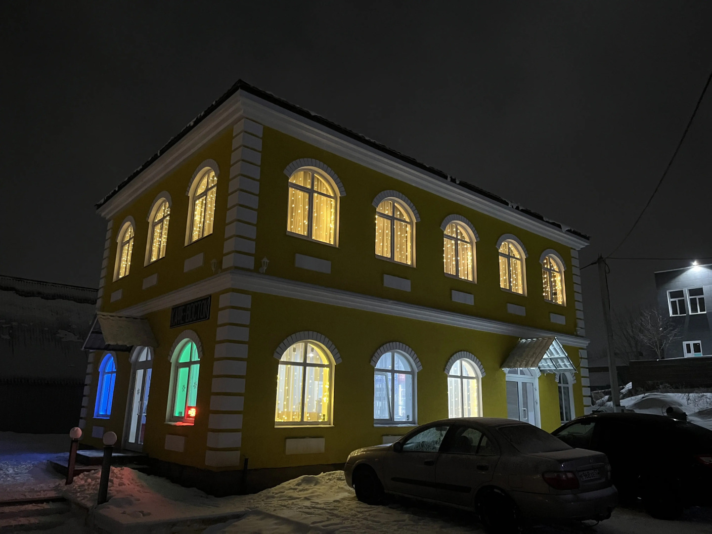 Апартаменты Ayshe Prestij