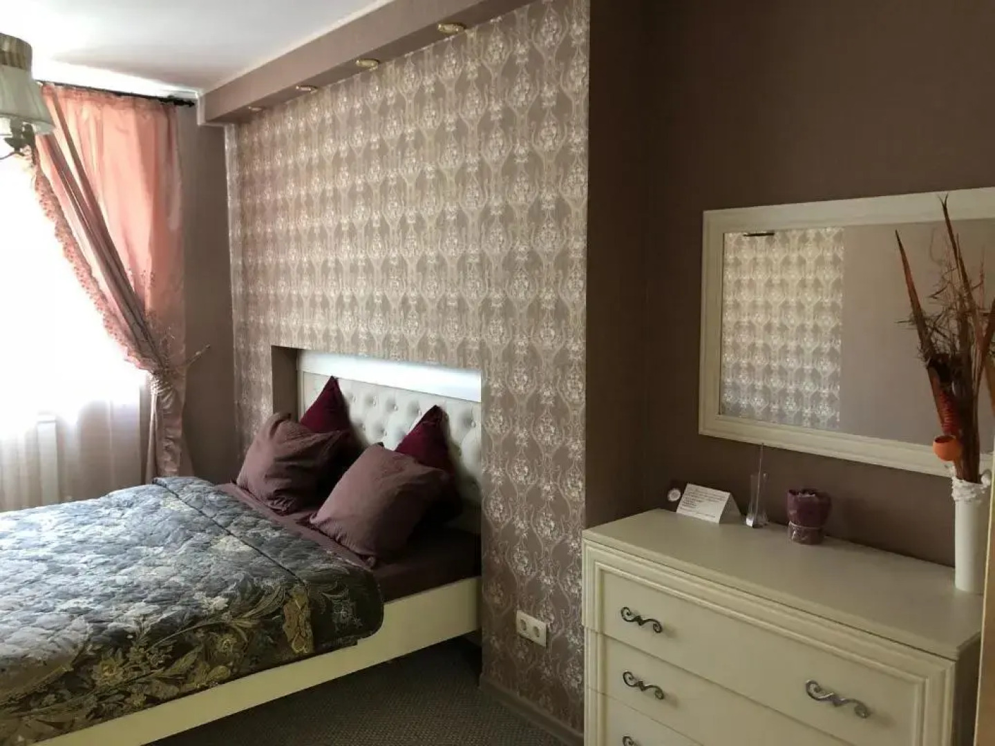 Отель Хэппи хоум