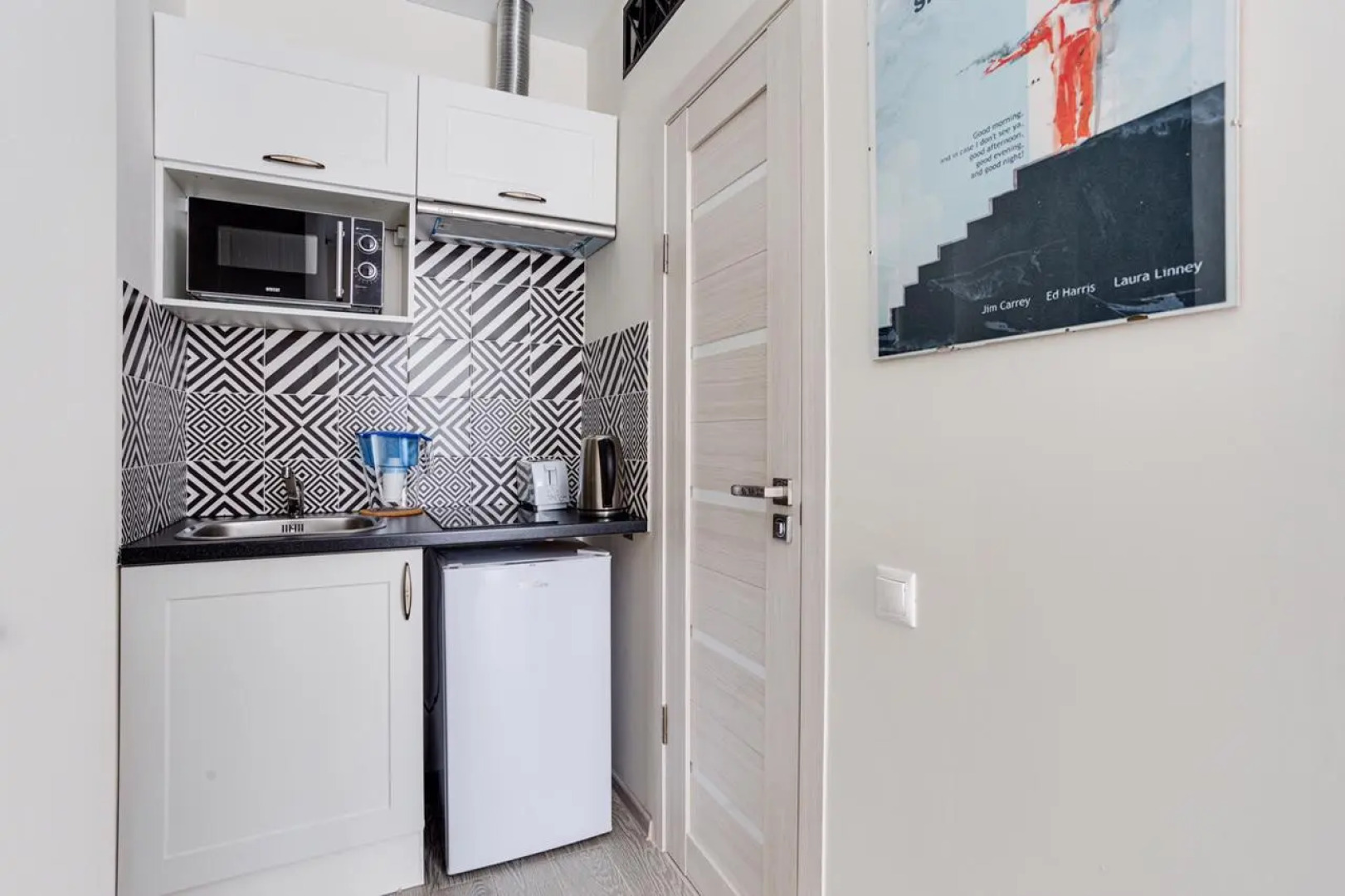 Апартаменты Paramount от Home24