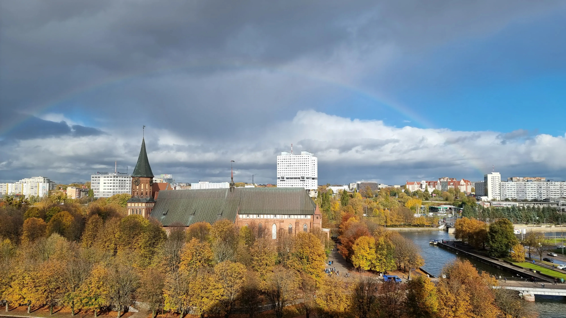 Апартаменты А&М с видом на остров Канта