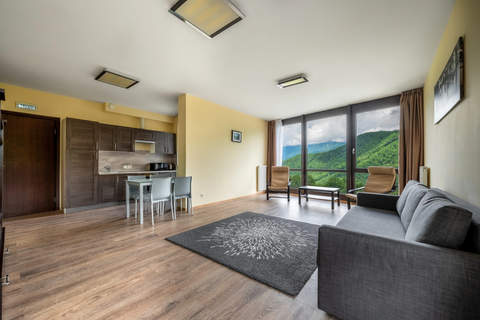 Апарт-отель «СКАЙПАРК»