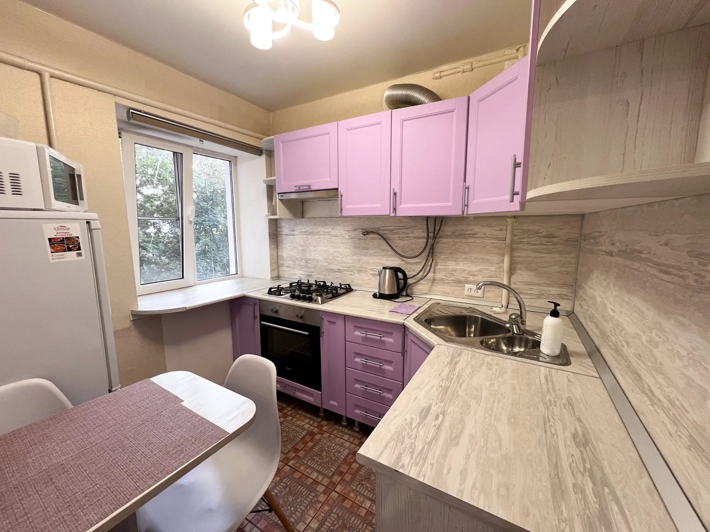 Апартаменты Apart MV на Карла Маркса