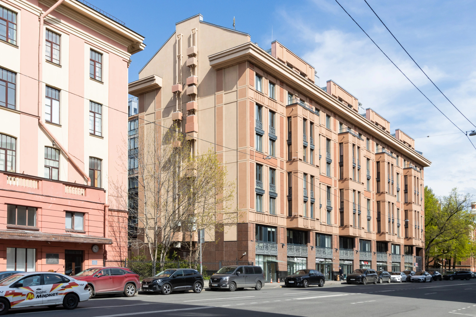 Апартаменты Whisper of the city